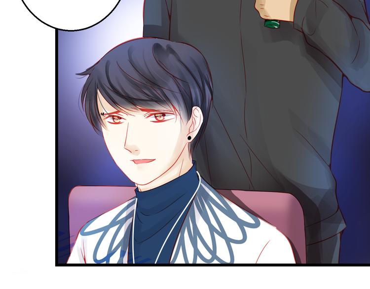 第40话 我会救你的！130
