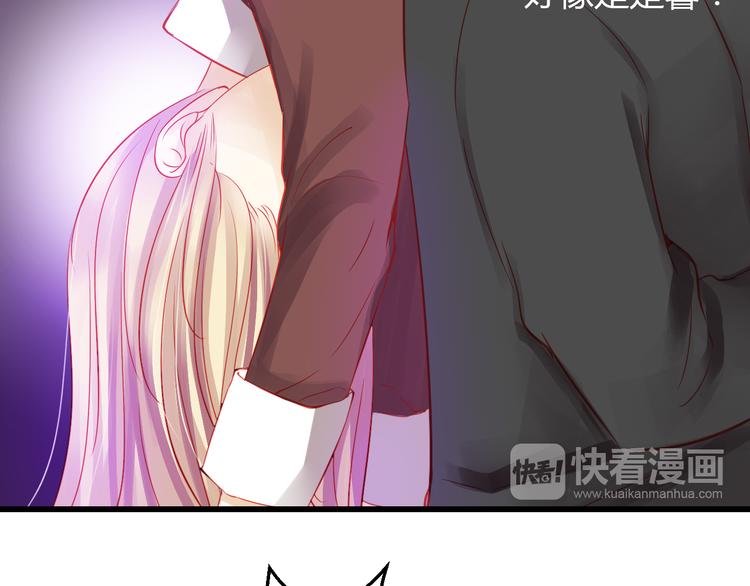 第40话 我会救你的！142
