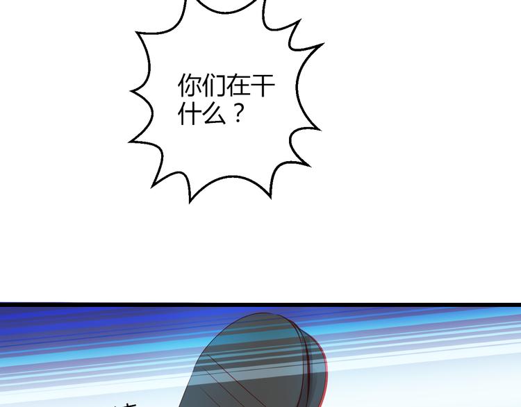 第40话 我会救你的！143