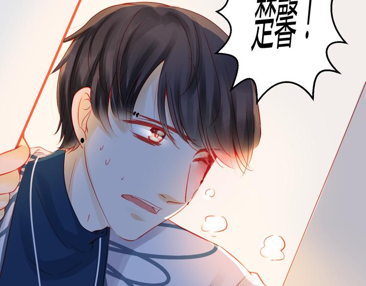 第40话 我会救你的！148
