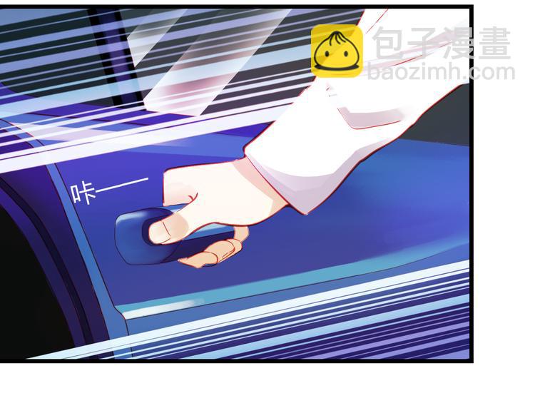第40话 我会救你的！151