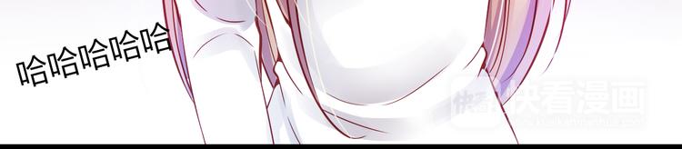 第40话 我会救你的！29