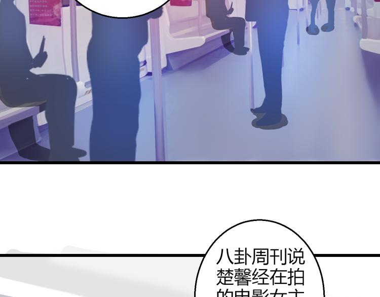第40话 我会救你的！32