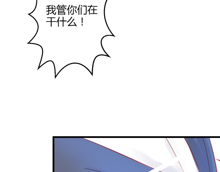 第40话 我会救你的！43