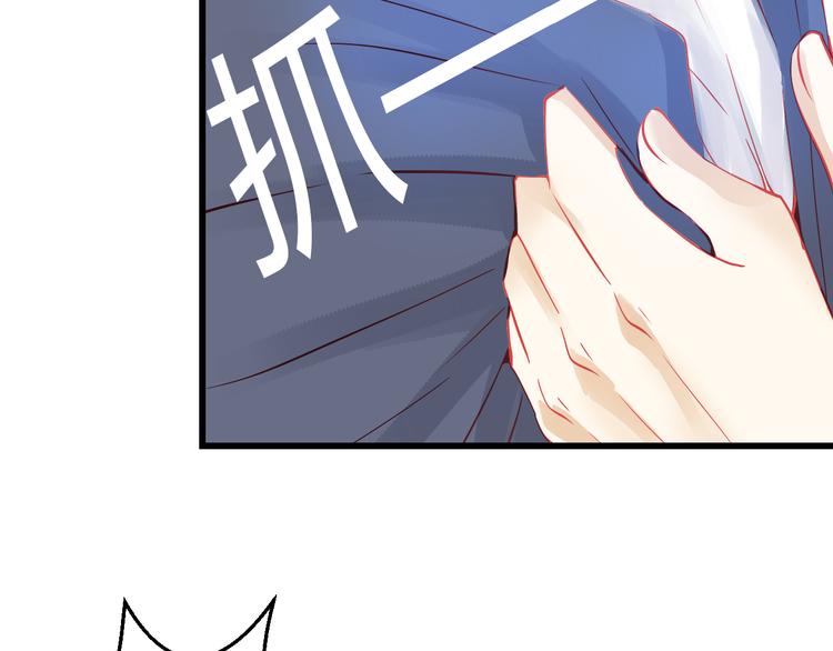 第40话 我会救你的！44