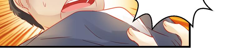 第40话 我会救你的！47