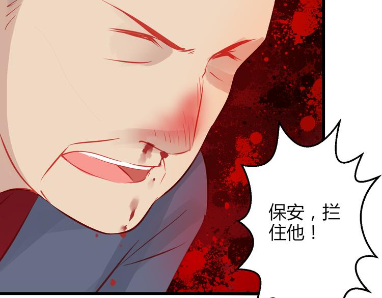 第40话 我会救你的！57