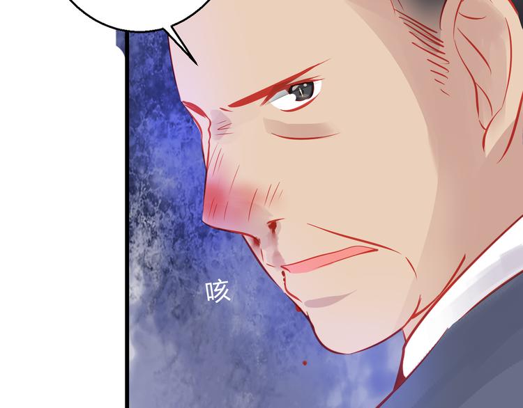 第40话 我会救你的！63