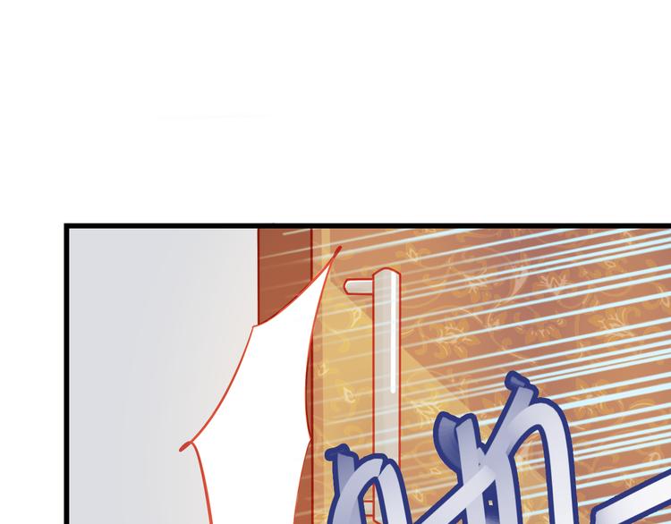 第40话 我会救你的！66
