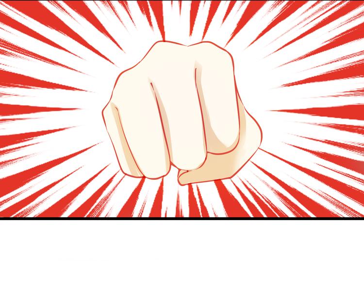 第40话 我会救你的！72
