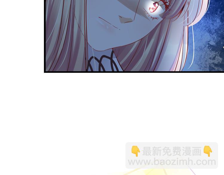 第40话 我会救你的！9