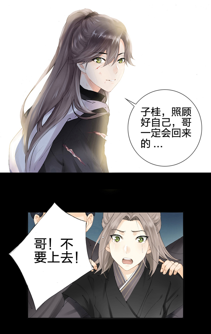 第一回1