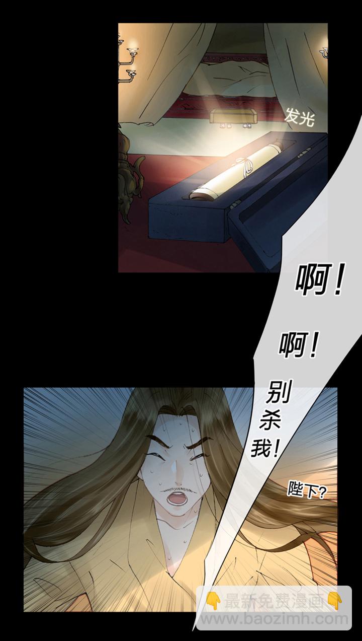 第一回15