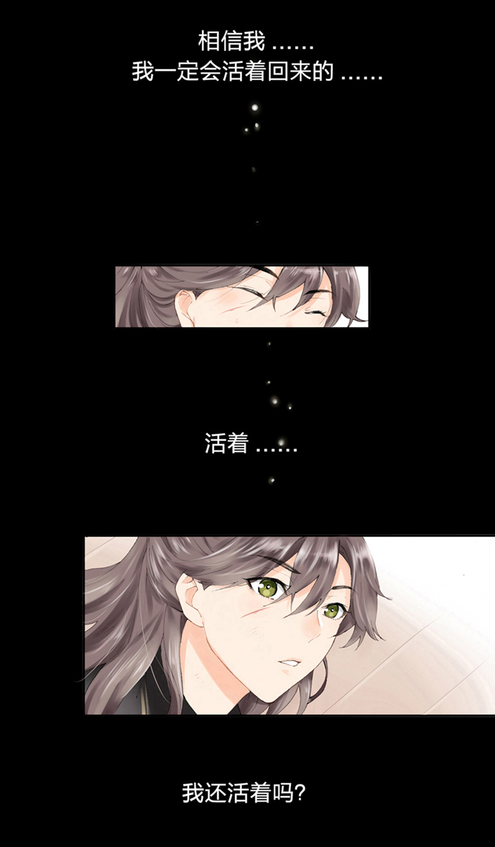 第一回2