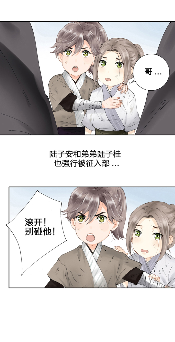 第一回22