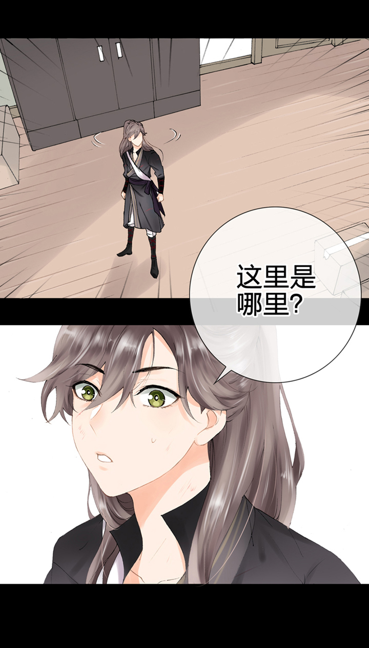 第一回4