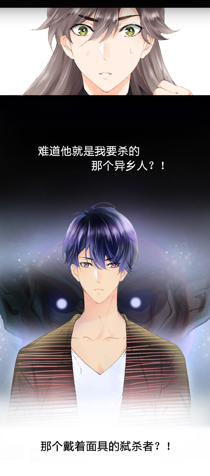 第一回7