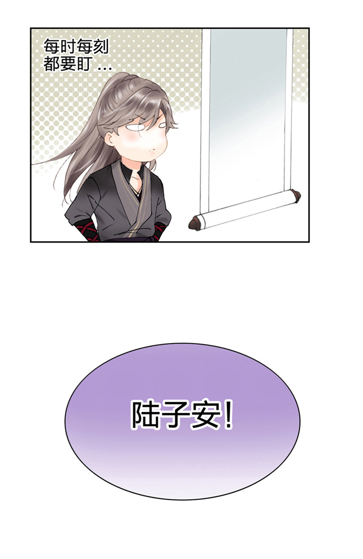 第二回10