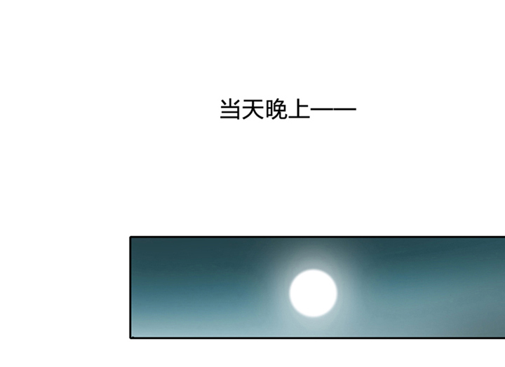 第二回14