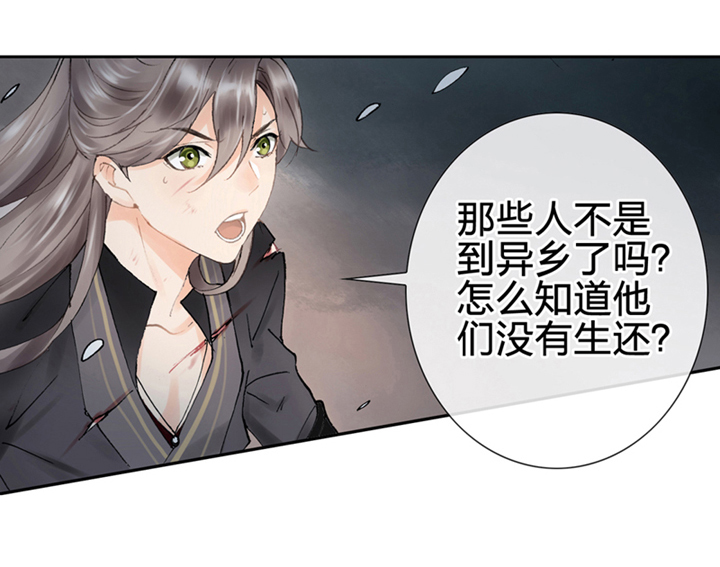 第二回22
