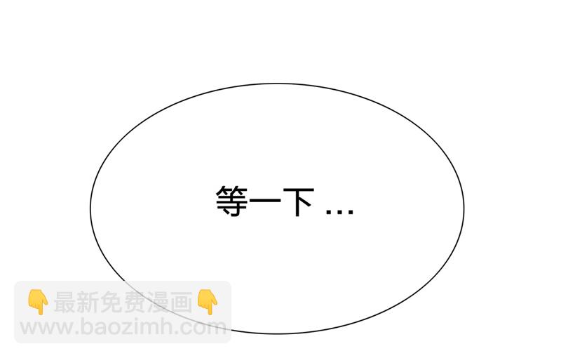 第三回4