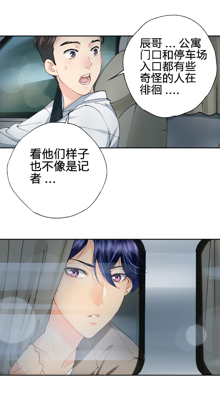第五回 下22
