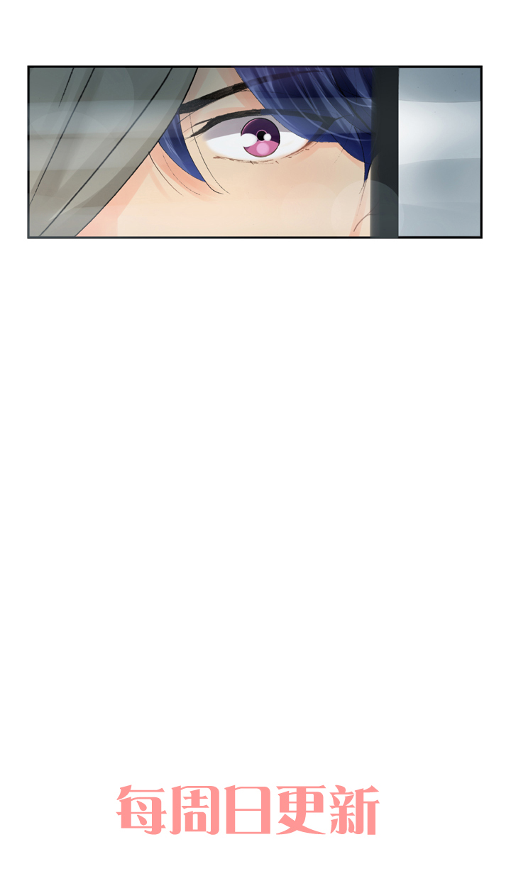 第五回 下24