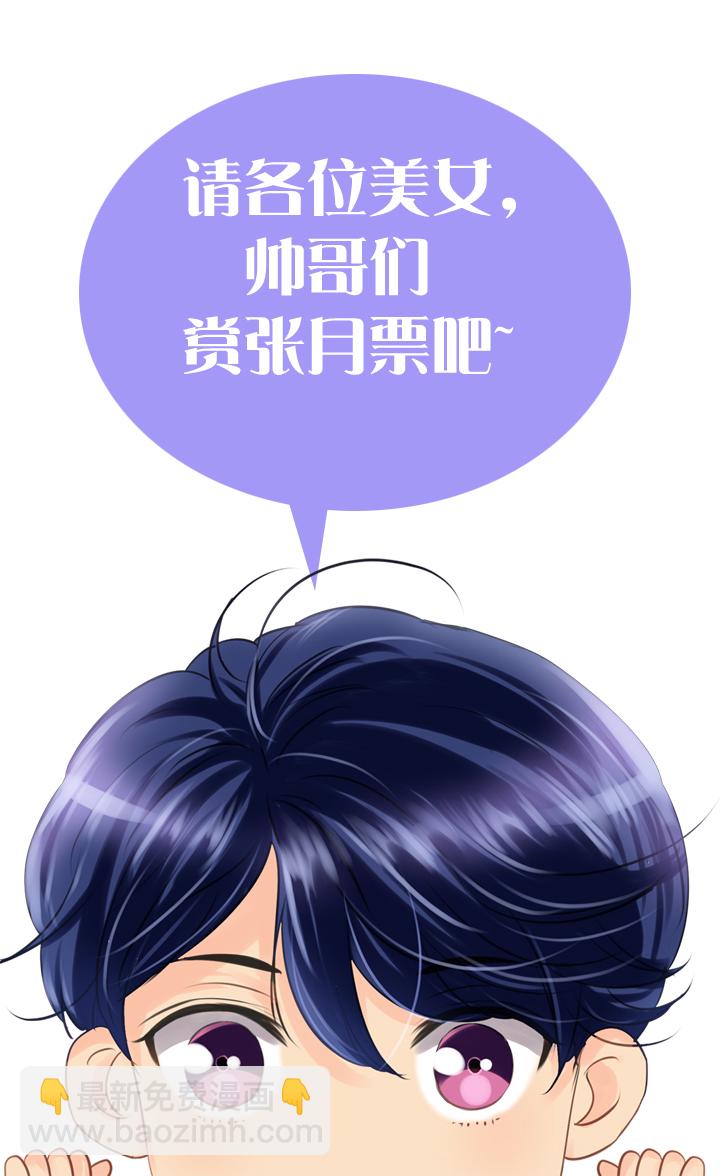 第五回 下25