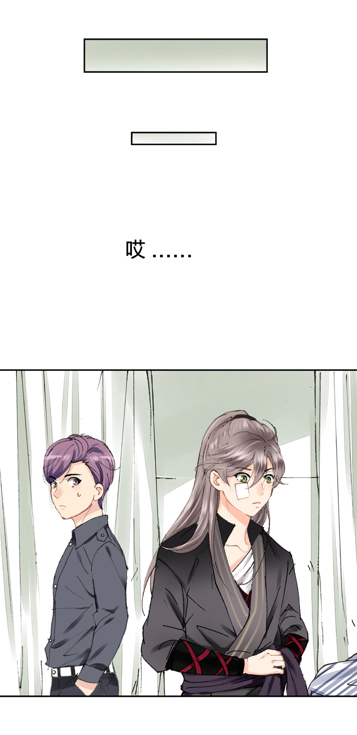 第六回12