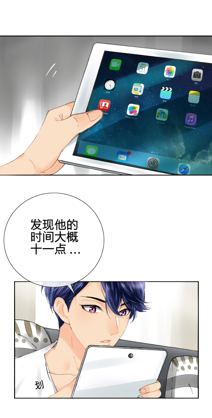 第六回18