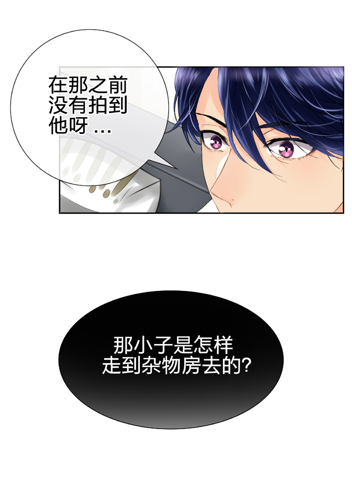 第六回20