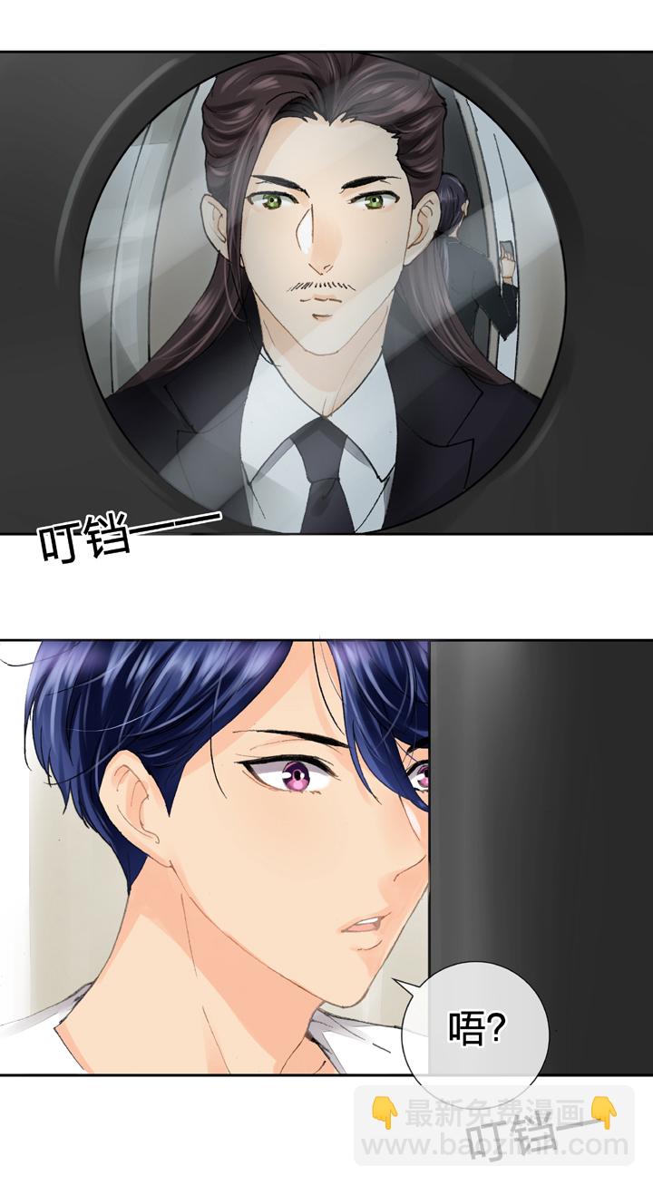 第六回23