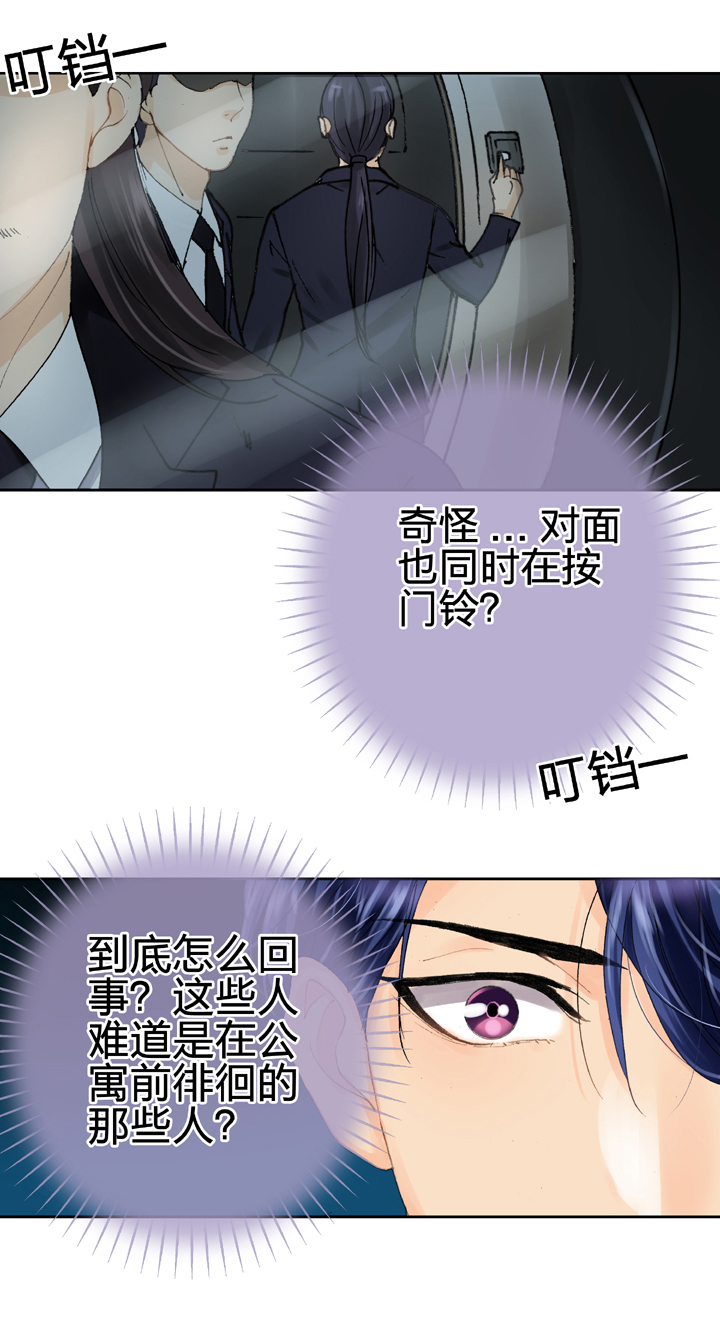第六回24