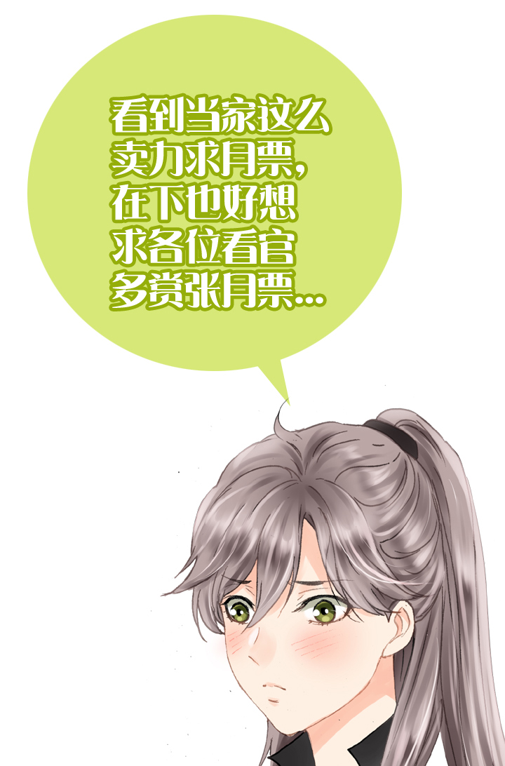 第六回26