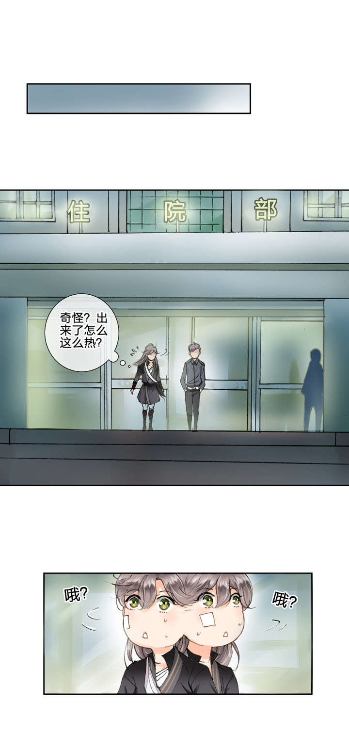 第七回17