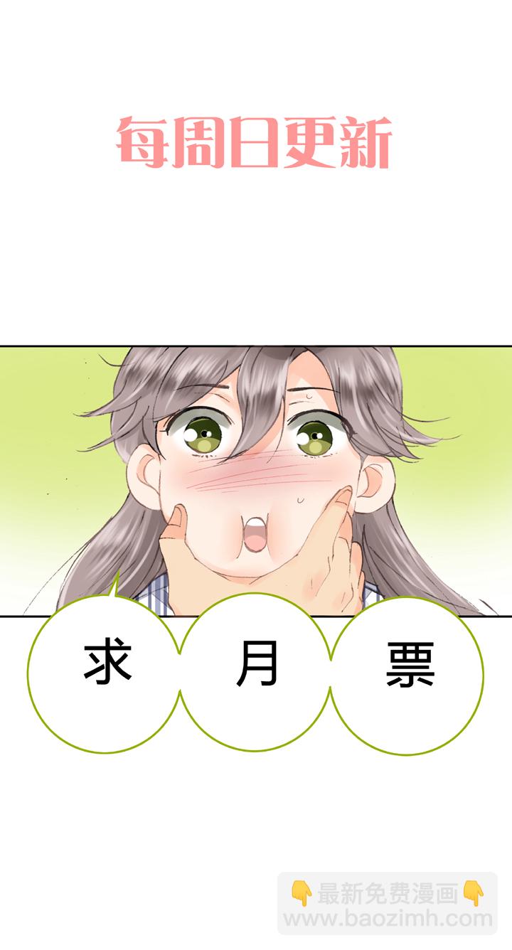 第七回26