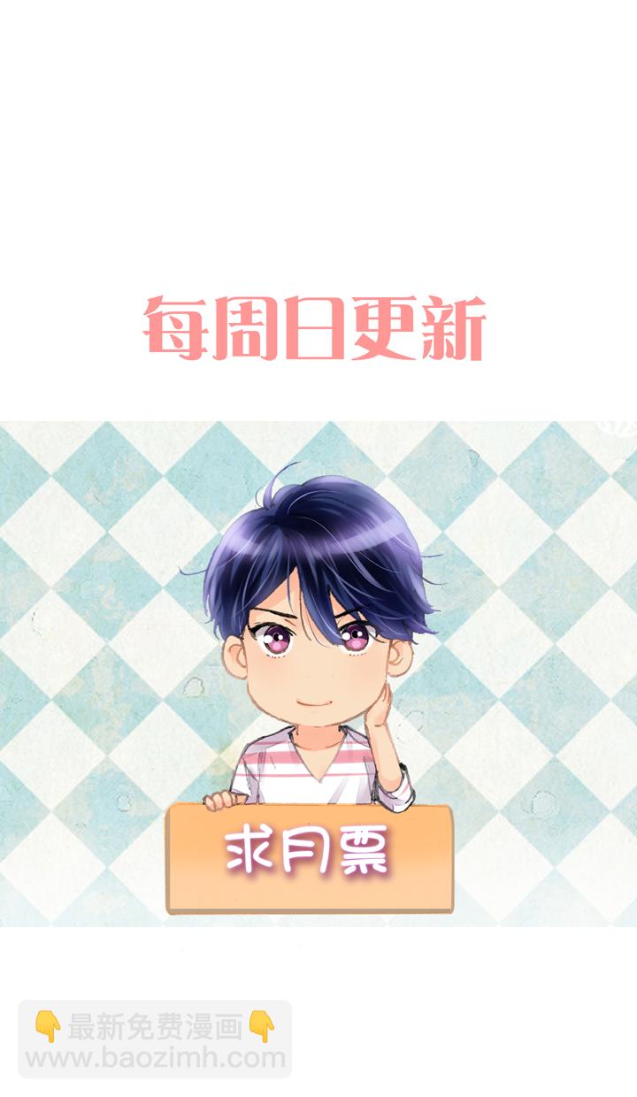 第八回 下27