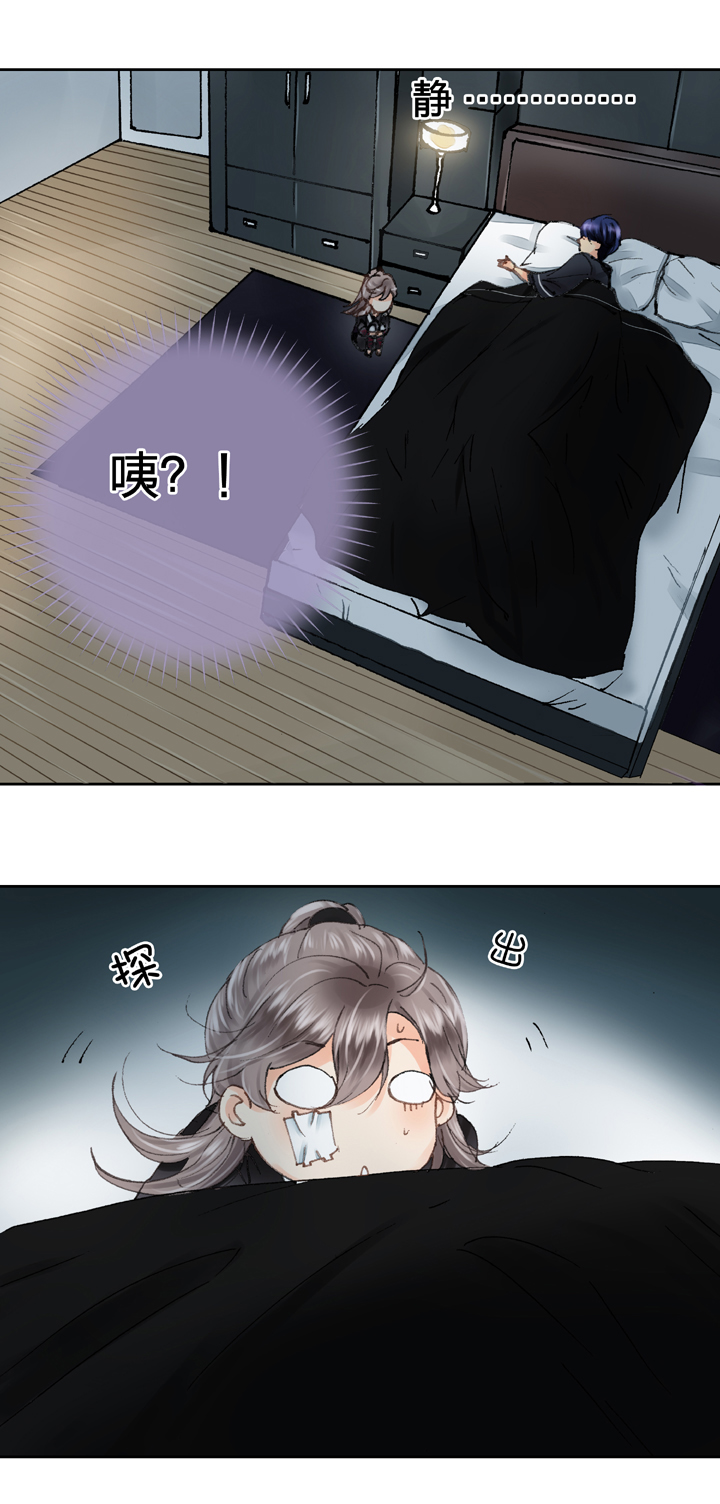 第九回 下10