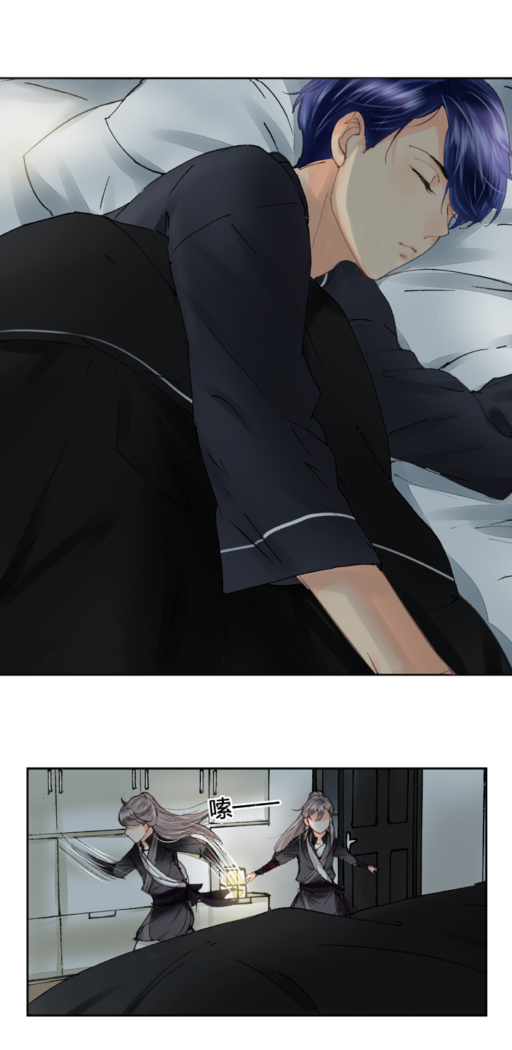 第九回 下5