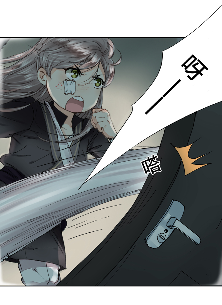 第十回 下15
