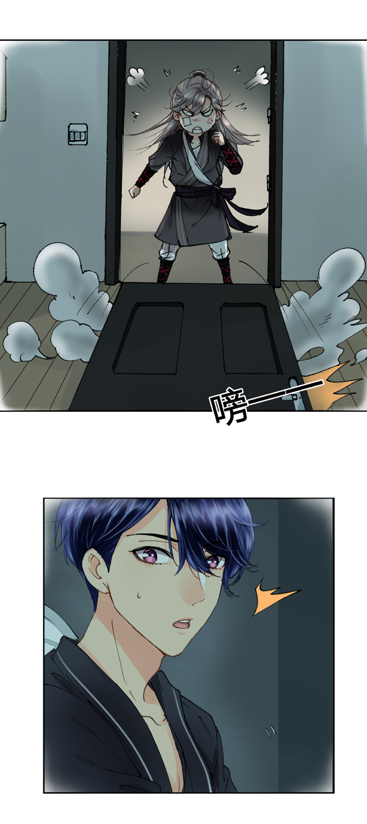 第十回 下16