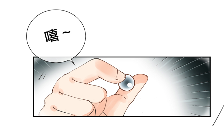第十回 下18