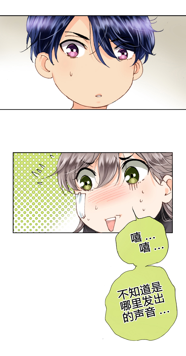第十回 下25
