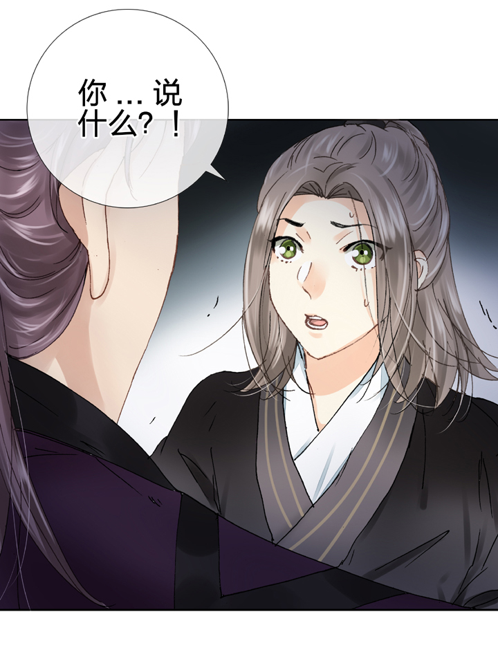 第十回 下6
