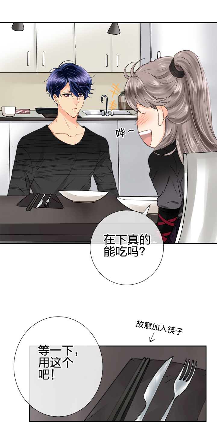 第十一回 上12