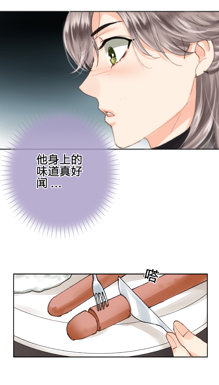 第十一回 上20