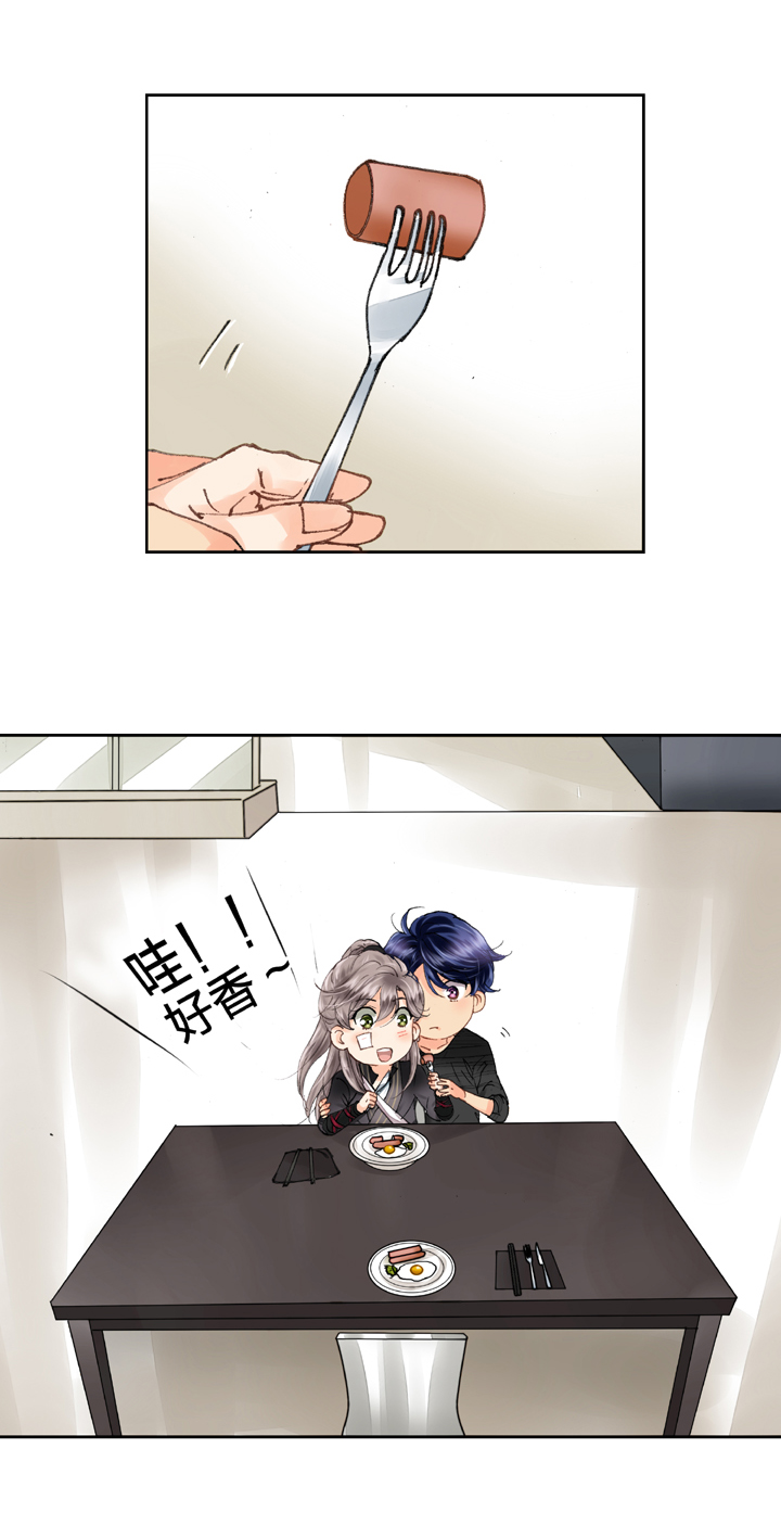 第十一回 上21