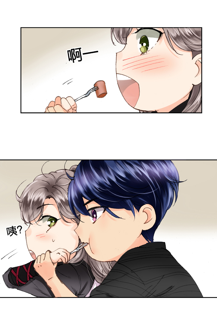 第十一回 上22