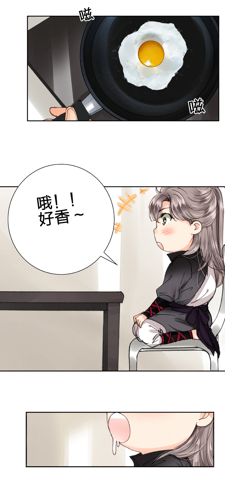 第十一回 上8