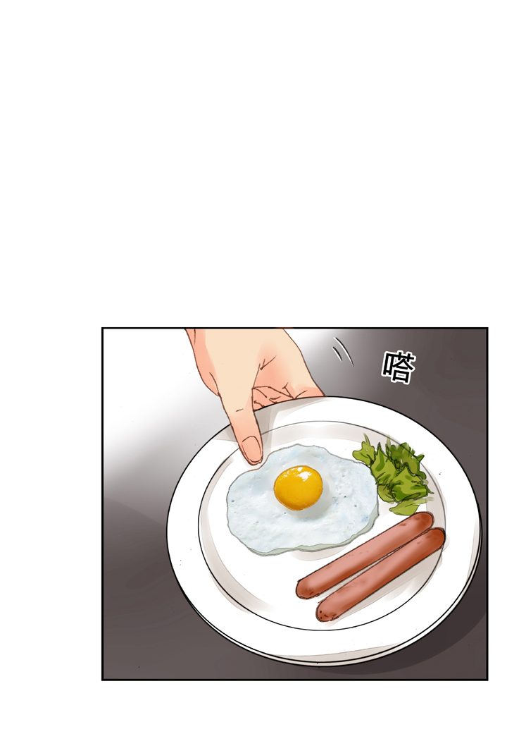第十一回 上9